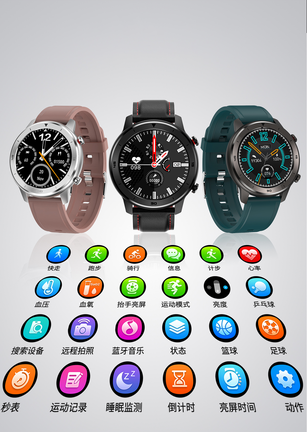 Smart Watch DT78