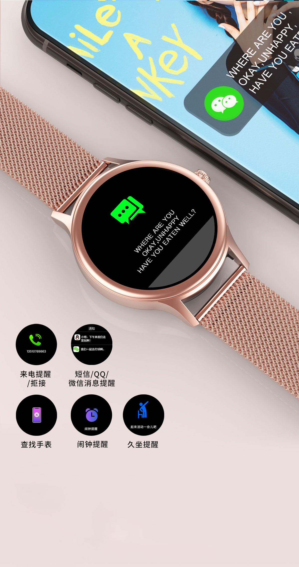 Smartwatch DT66