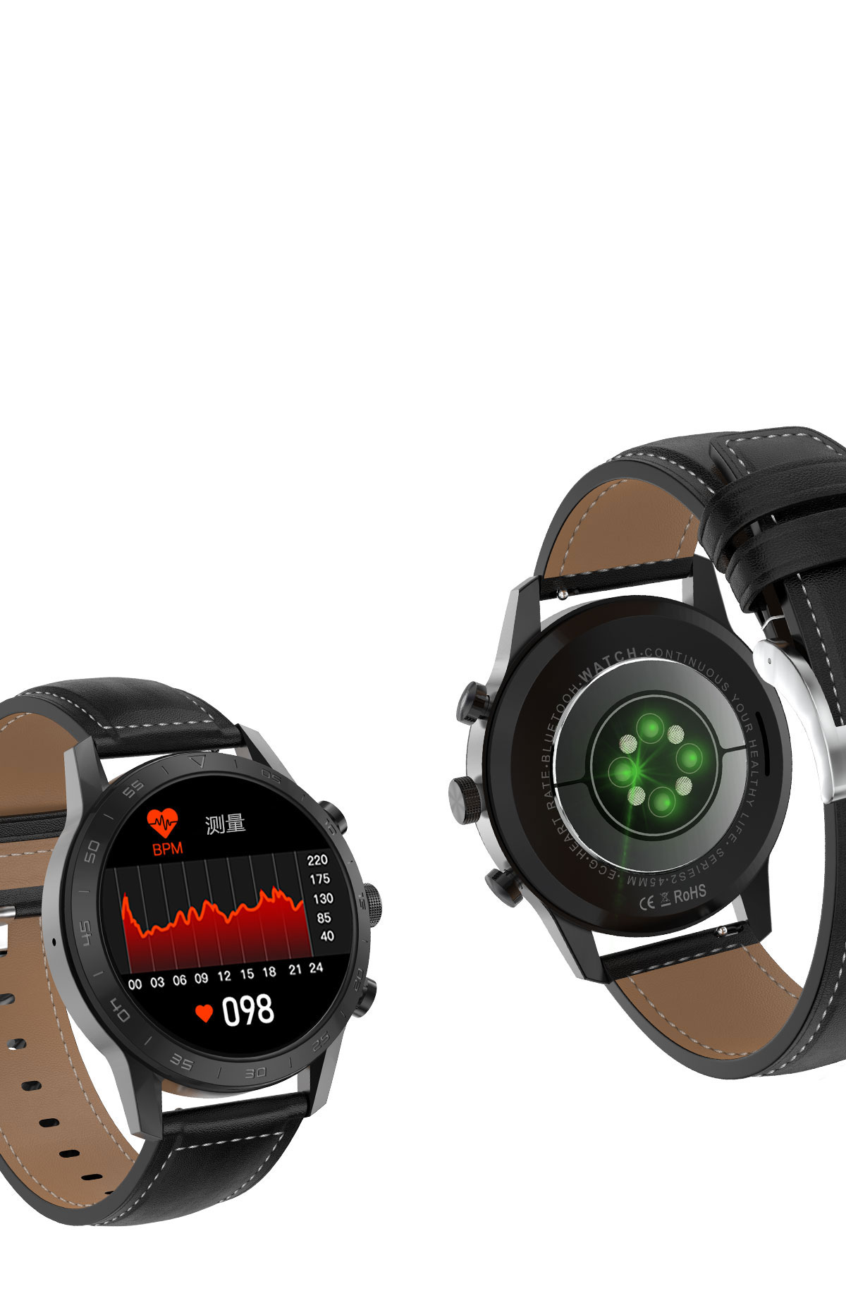 Smartwatch dt70