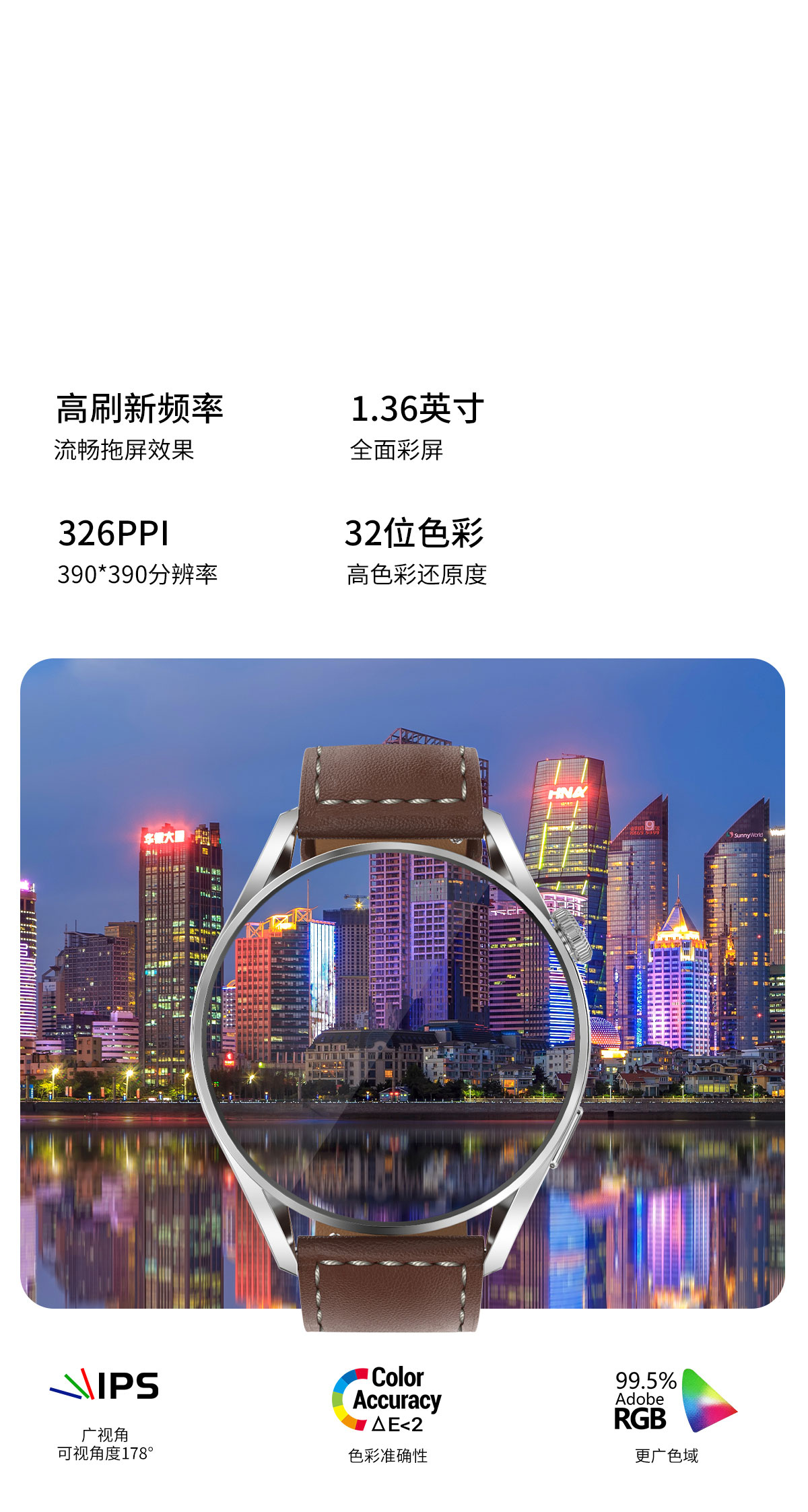 Smartwatch dt3p