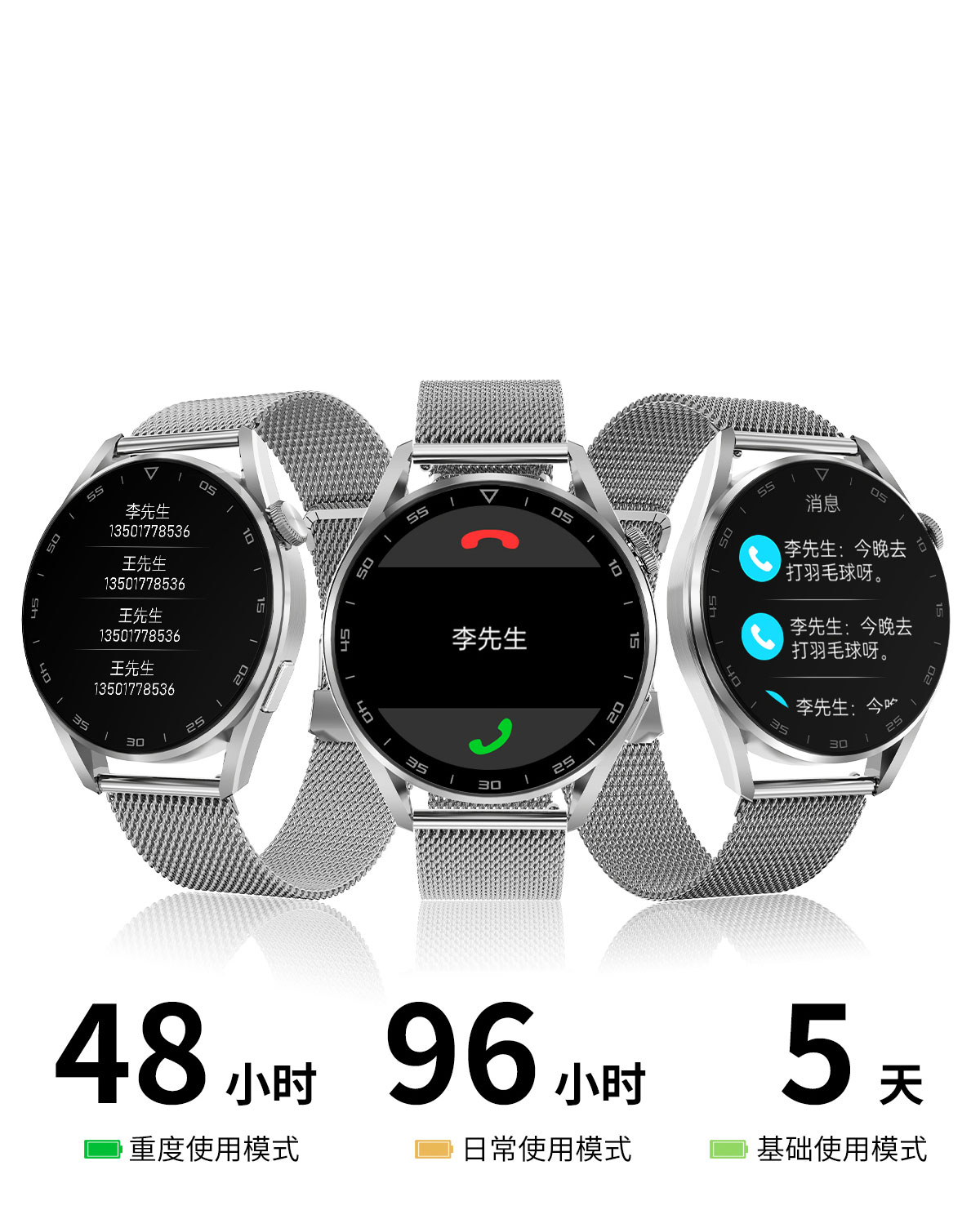 Smartwatch dt3p